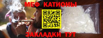 молекула духа Ливны