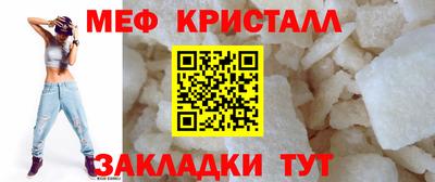 прущие грибы Ликино-Дулёво