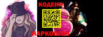 прущие грибы Ликино-Дулёво