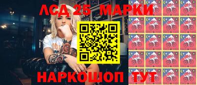 ALPHA PVP Лесосибирск