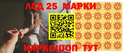 прущие грибы Ликино-Дулёво