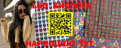 ALPHA PVP Лесосибирск