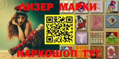 прущие грибы Ликино-Дулёво