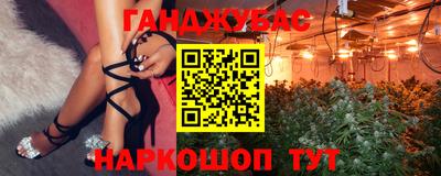 ALPHA PVP Лесосибирск