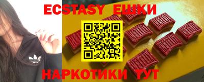 прущие грибы Ликино-Дулёво