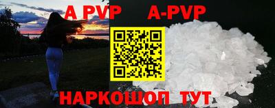 прущие грибы Ликино-Дулёво