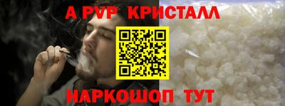 прущие грибы Ликино-Дулёво