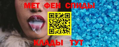 молекула духа Ливны