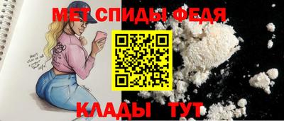 ALPHA PVP Лесосибирск