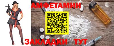 герыч Малоярославец