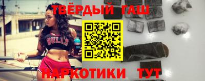 молекула духа Ливны