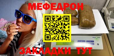 прущие грибы Ликино-Дулёво