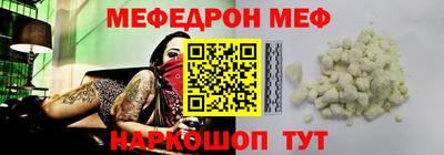 прущие грибы Ликино-Дулёво