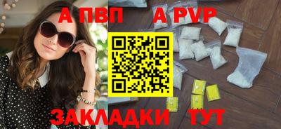 прущие грибы Ликино-Дулёво