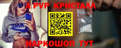 прущие грибы Ликино-Дулёво