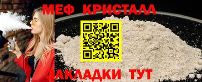 прущие грибы Ликино-Дулёво